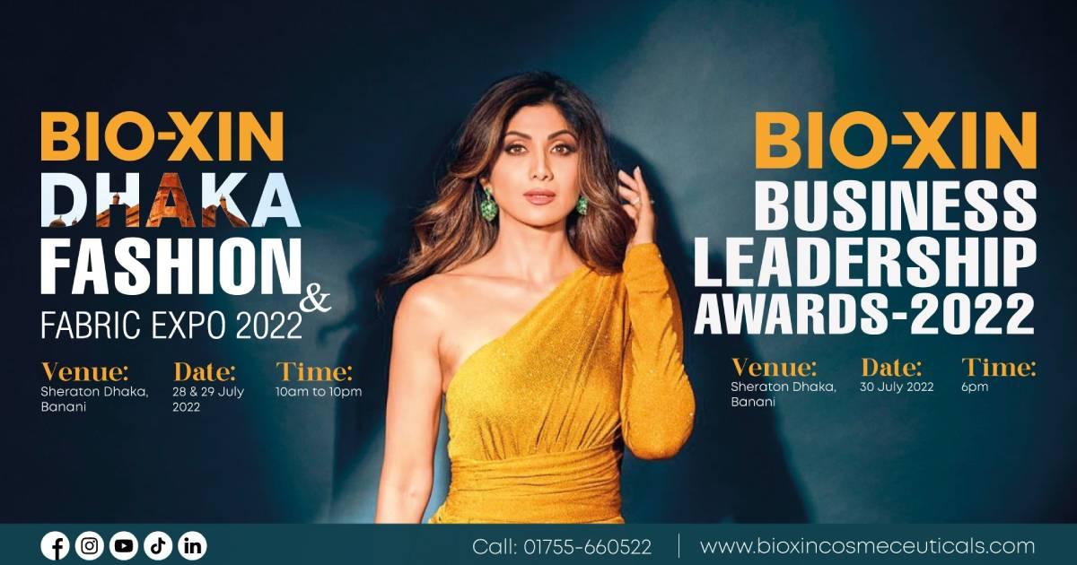 bio-xin-presents-bio-xin-business-leadership-award