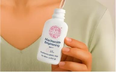 BioCare Niacinamide Brightening Serum
